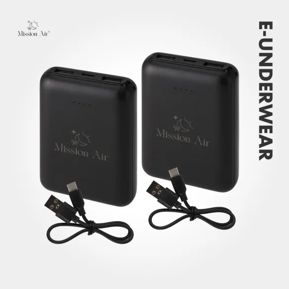 E-UNDERWEAR MAN Heated Thermal Underwear | USB Powered