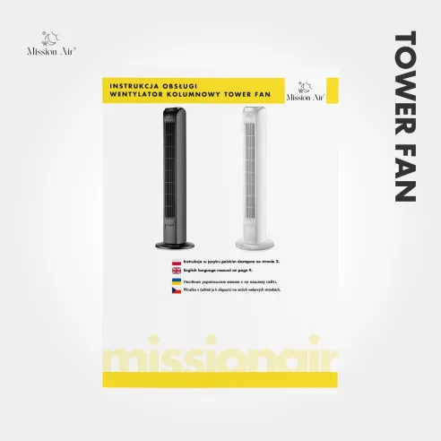 TOWER FAN 45 W Column Fan | White