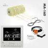copy of copy of copy of copy of MA-160 W/m² Heating Mat Set | For Tiles, Electric Underfloor Heating